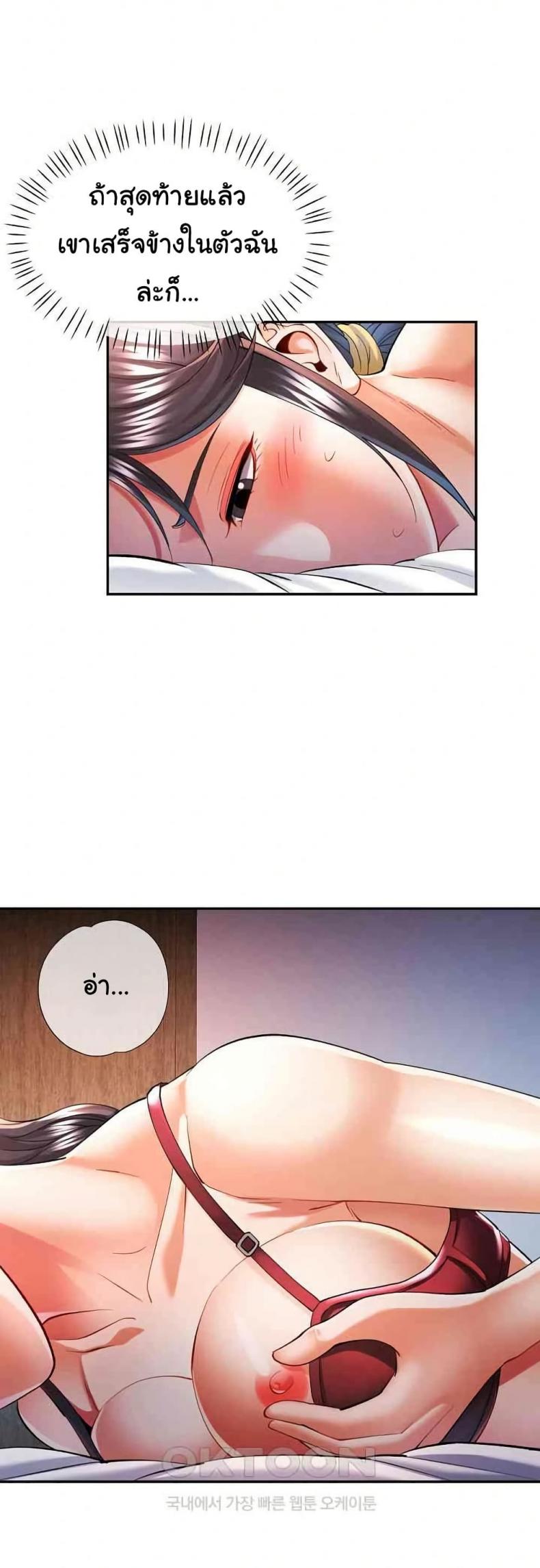 page-27
