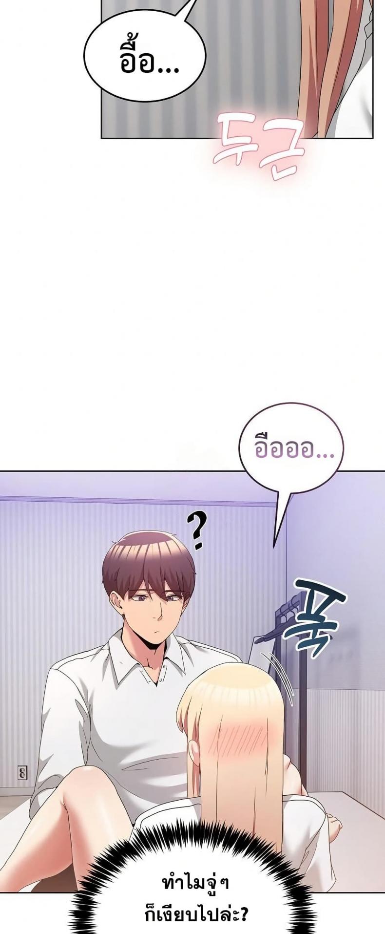 page-24