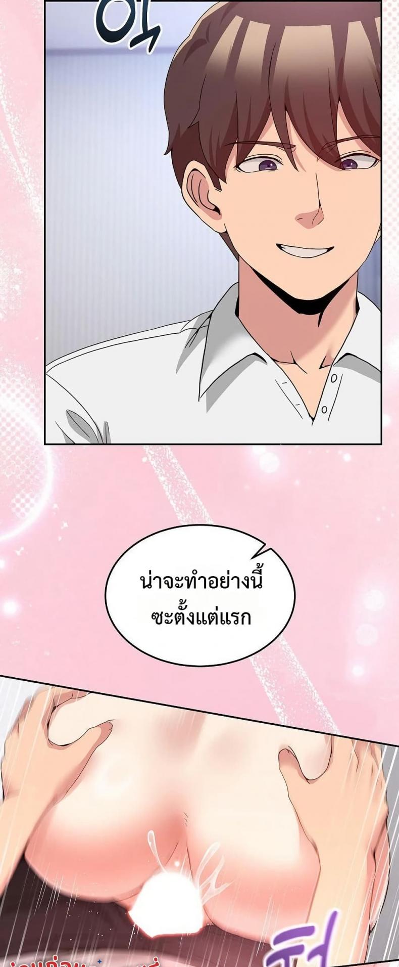 page-58