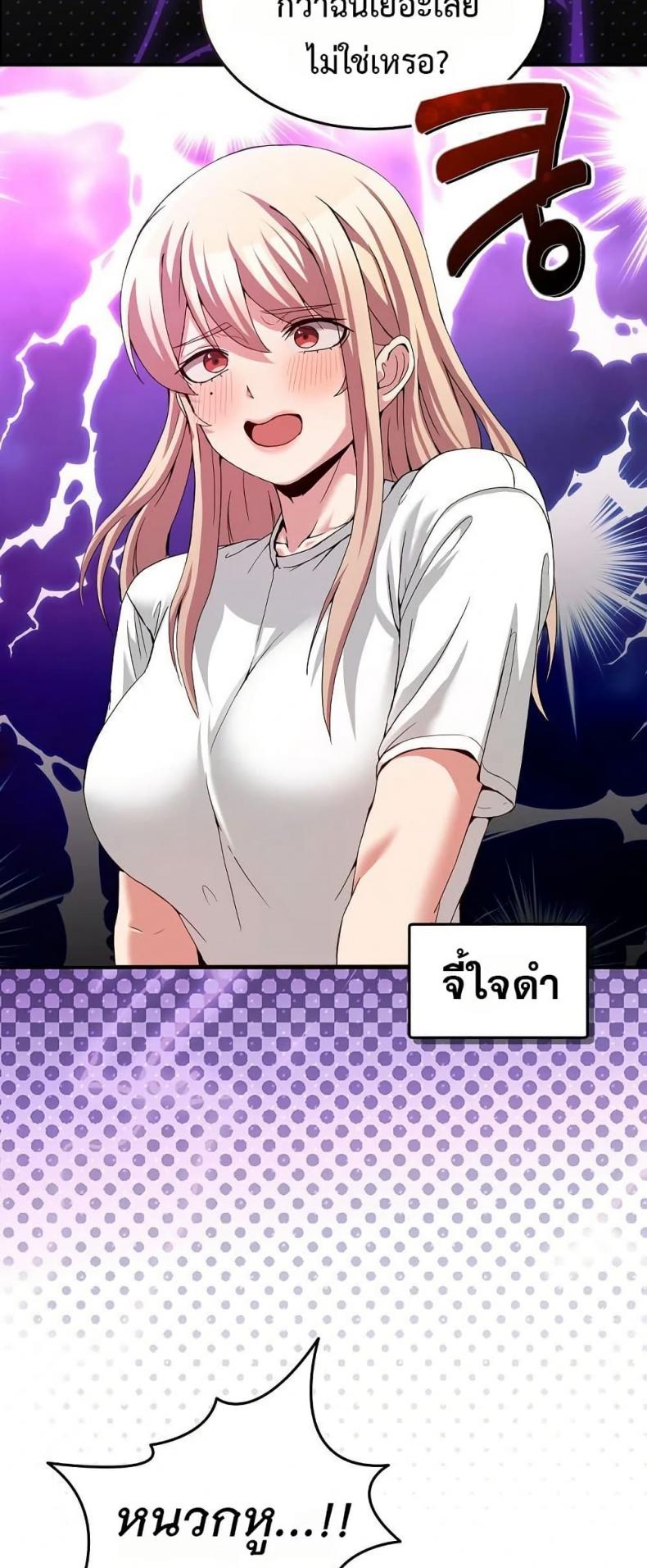 page-14