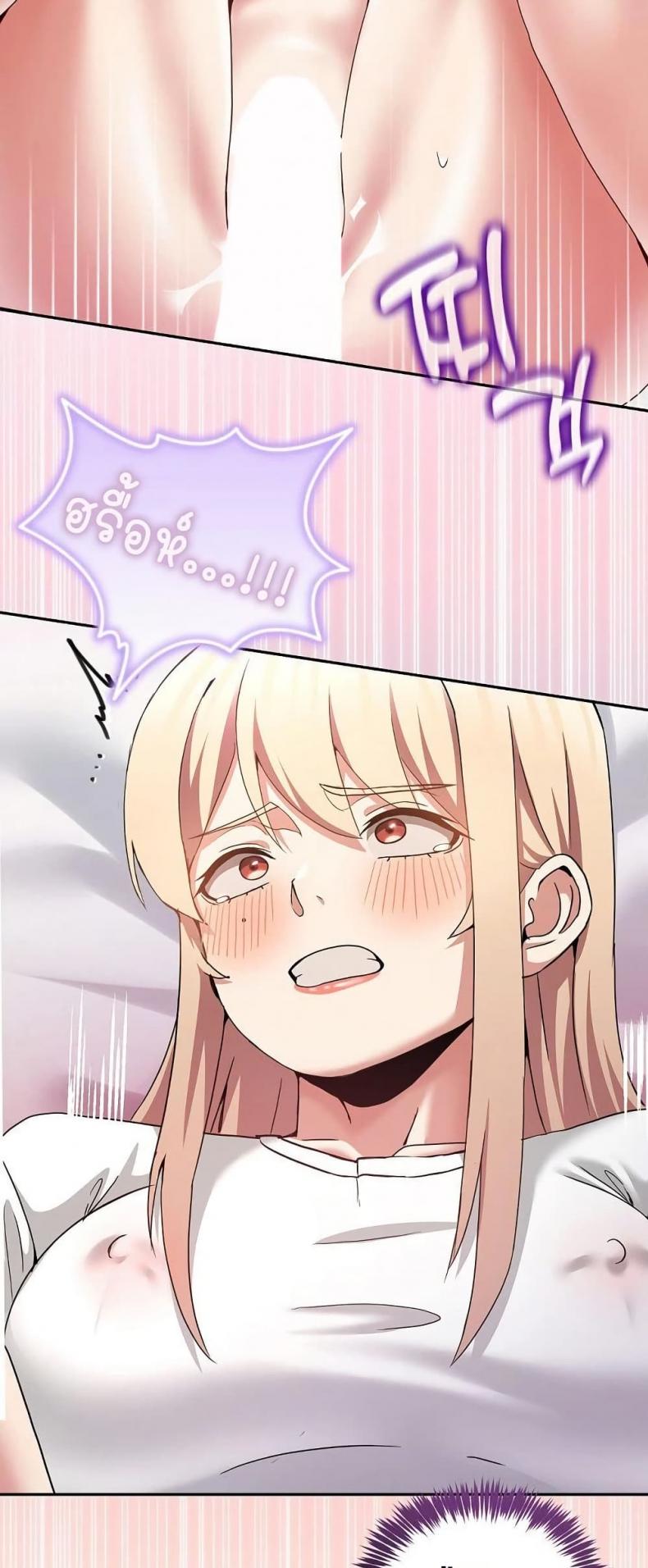 page-44