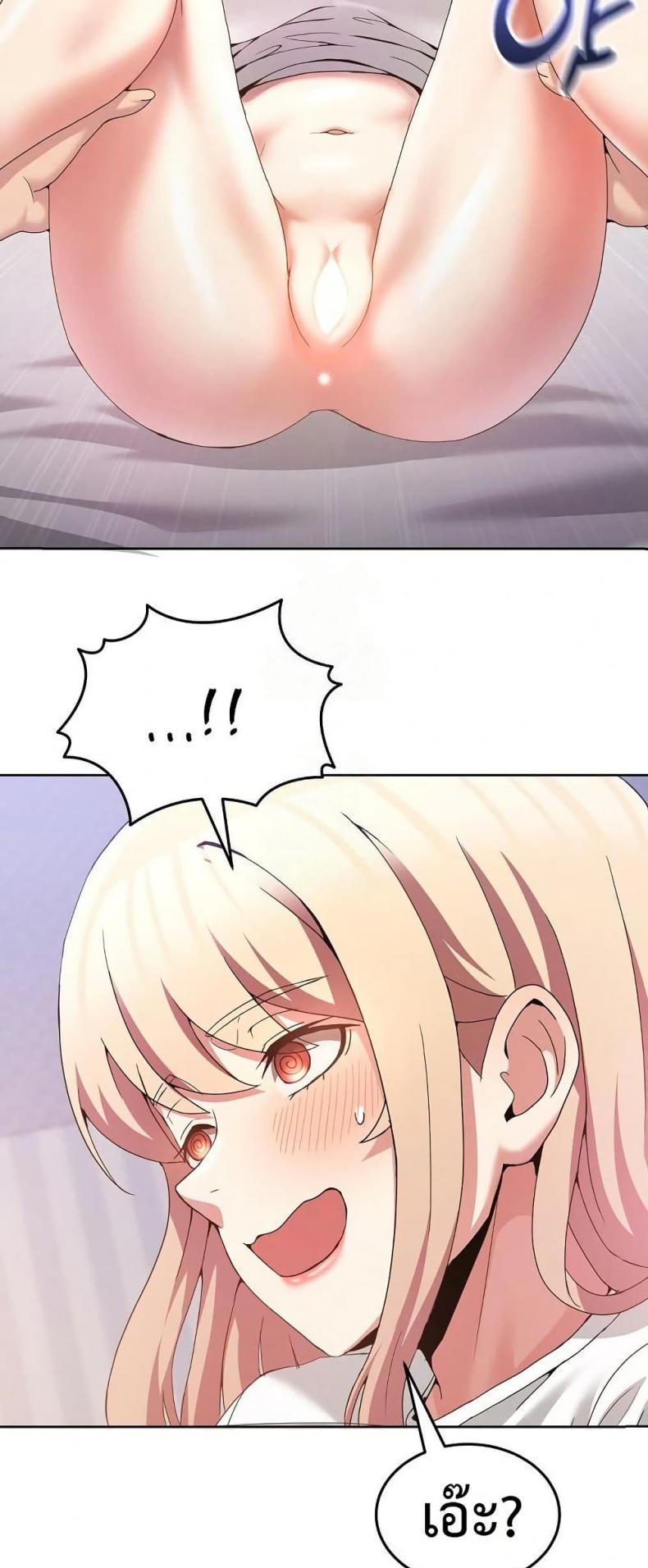 page-17