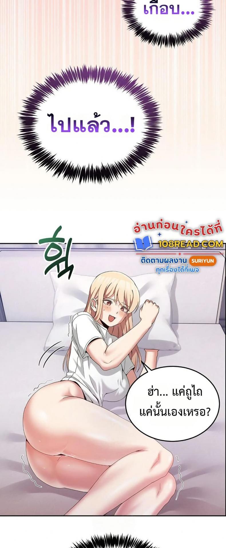 page-45