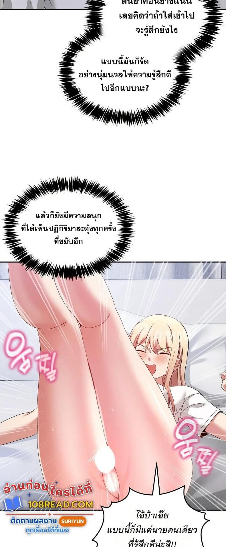 page-32