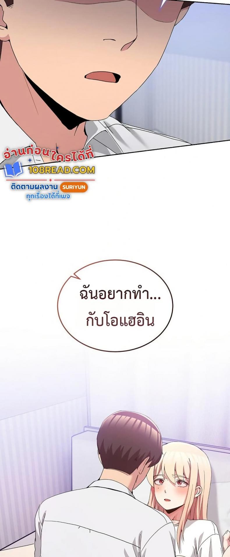 page-20
