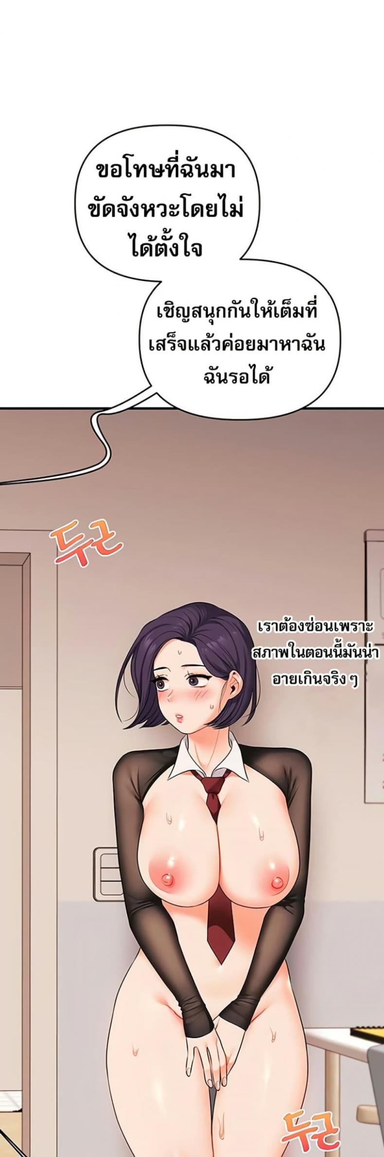 page-46