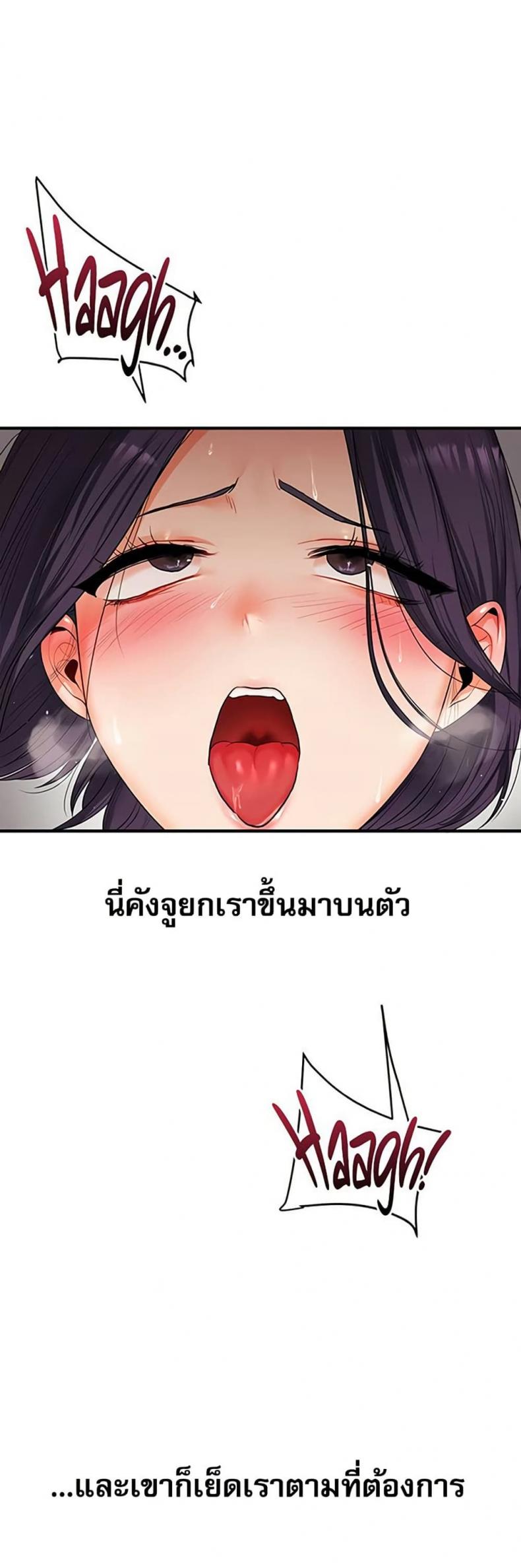 page-27