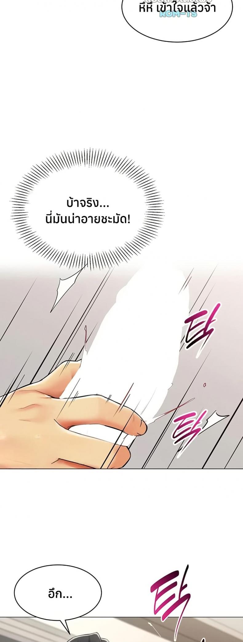 page-35