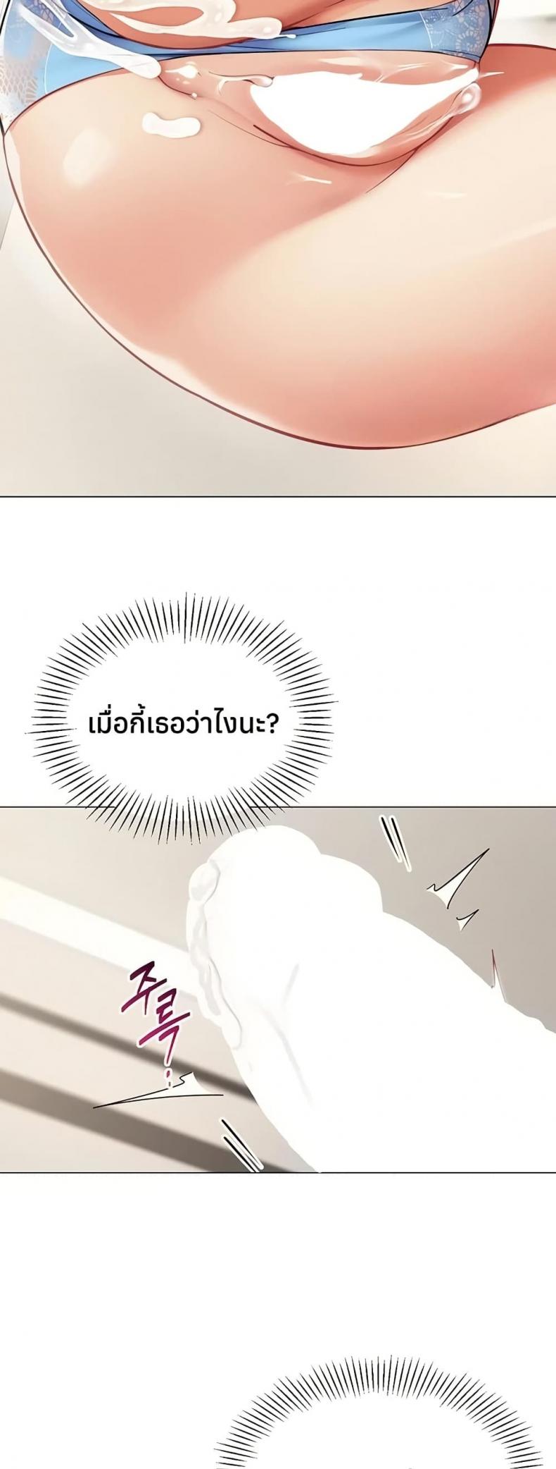 page-48