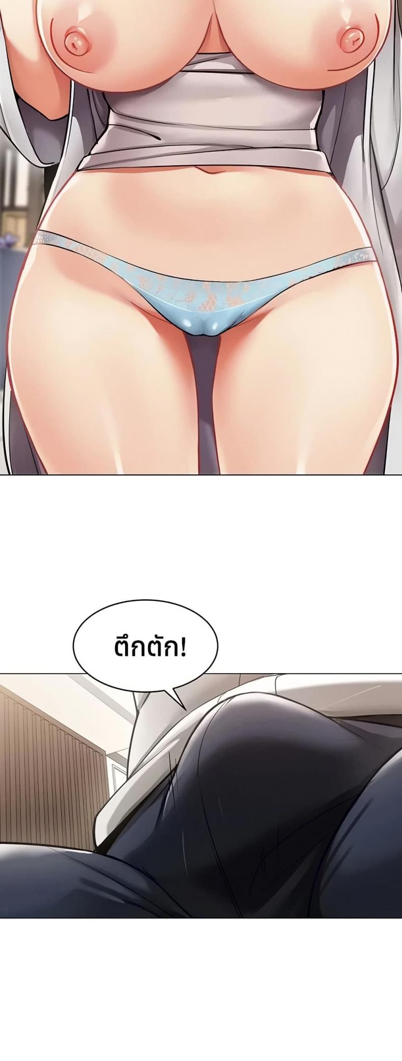 page-32