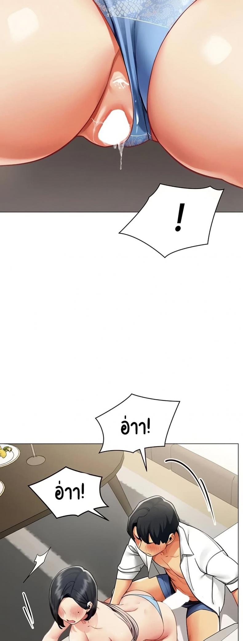 page-43