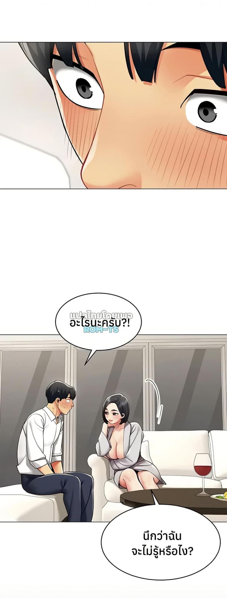 page-21