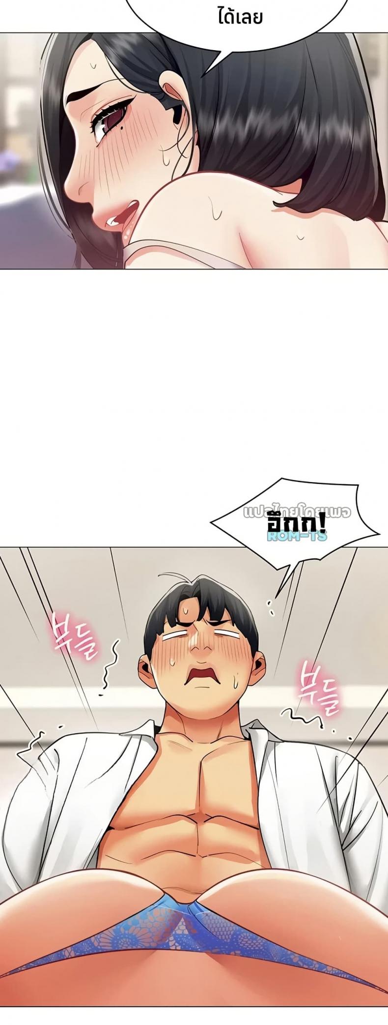page-45