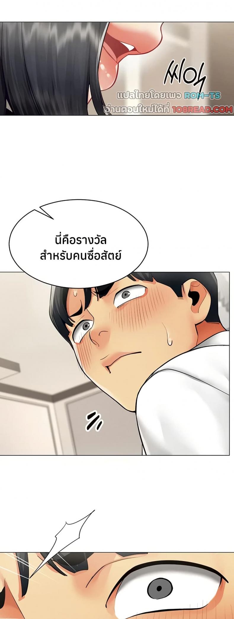 page-41