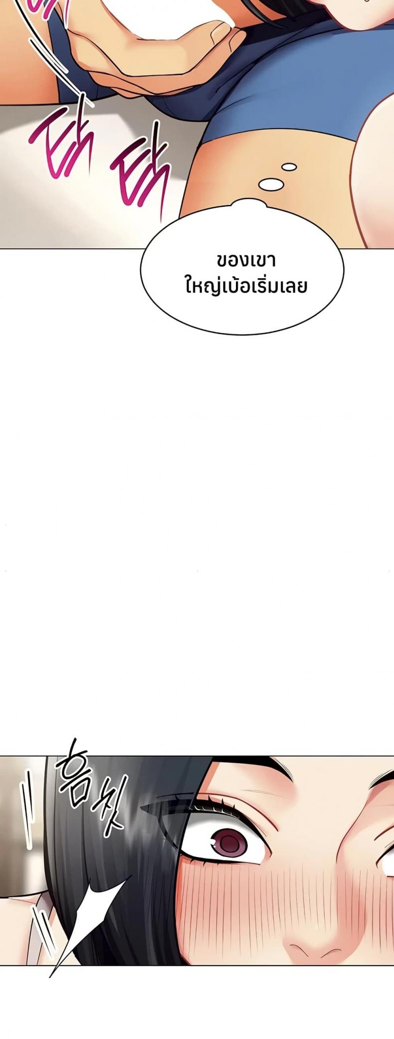 page-37