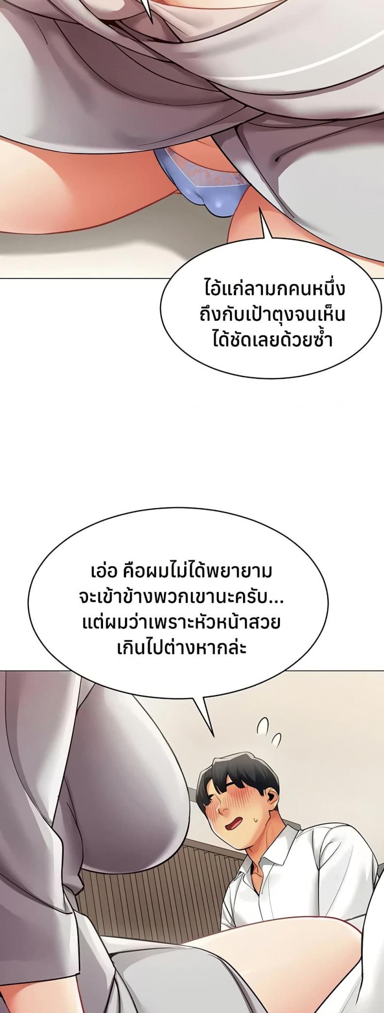 page-13