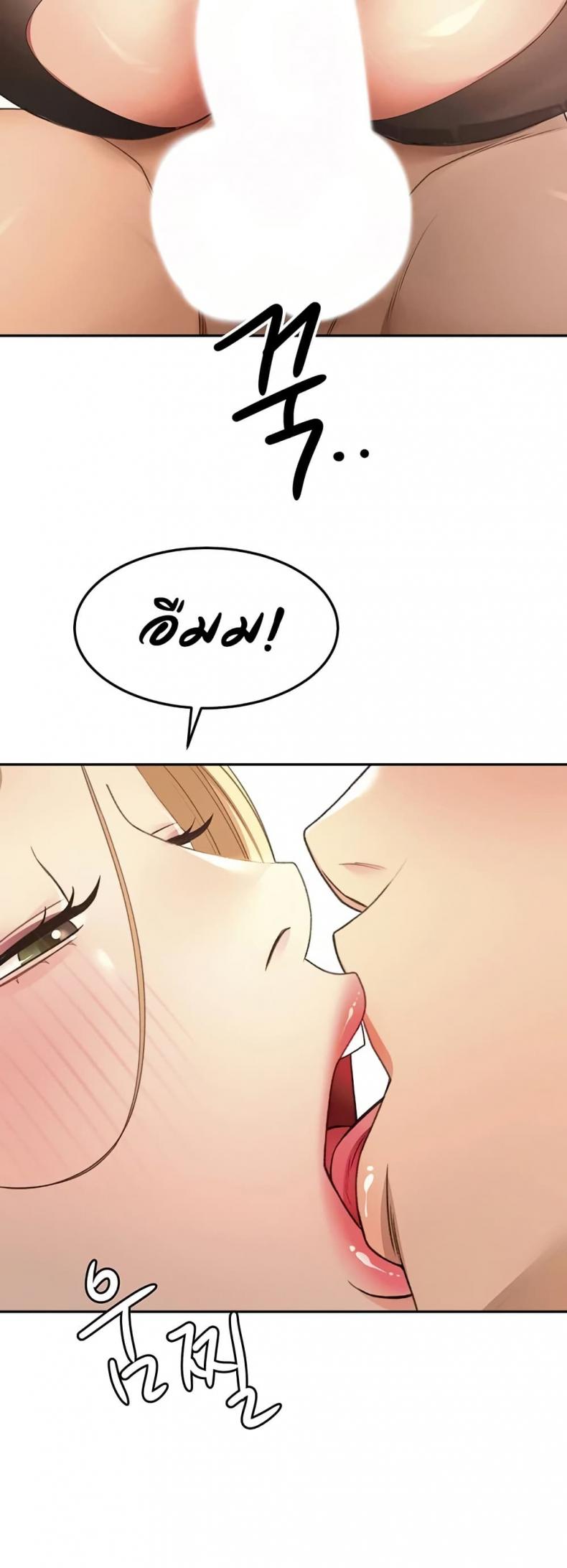 page-30
