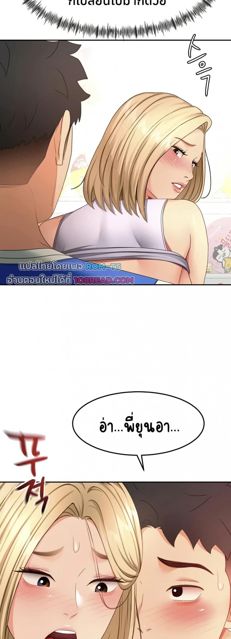 page-42