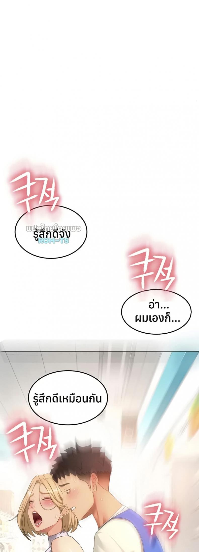 page-35