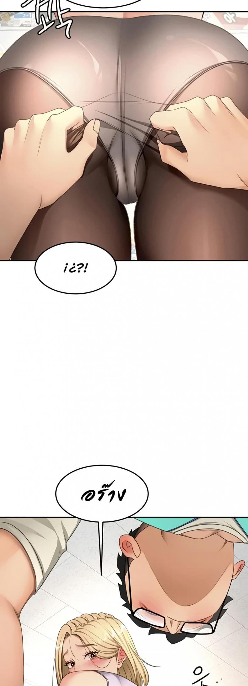 page-11