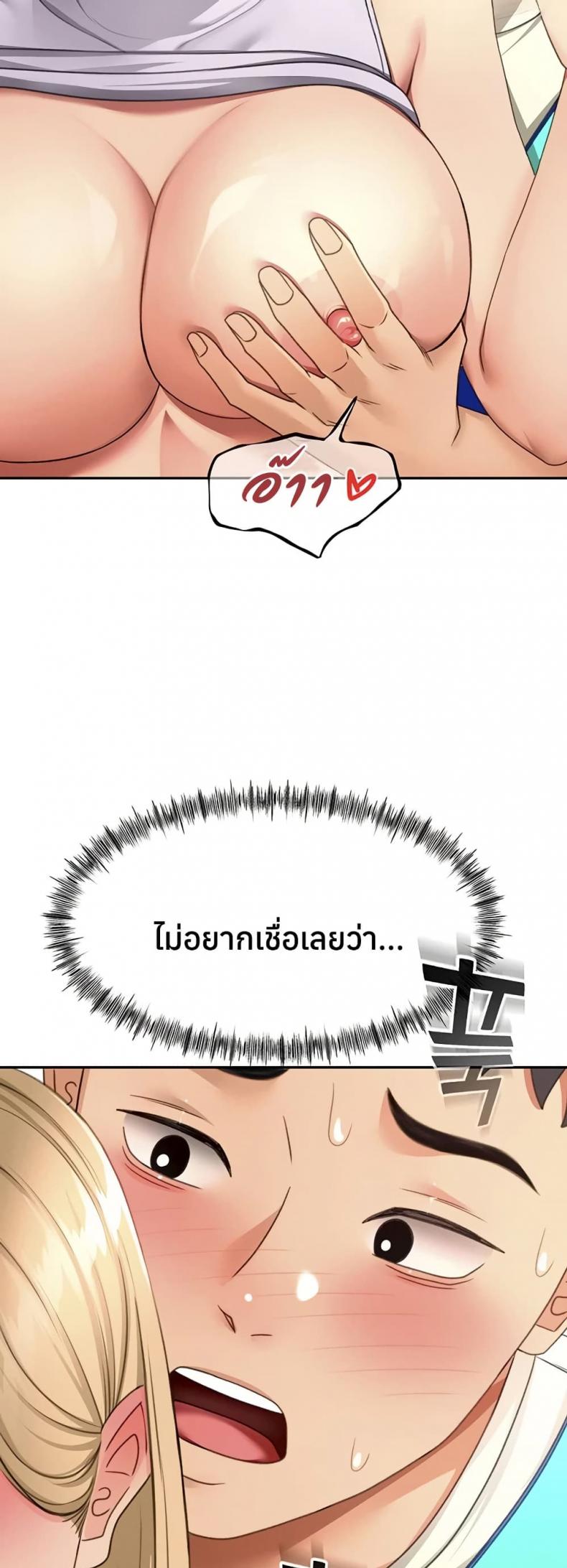 page-40