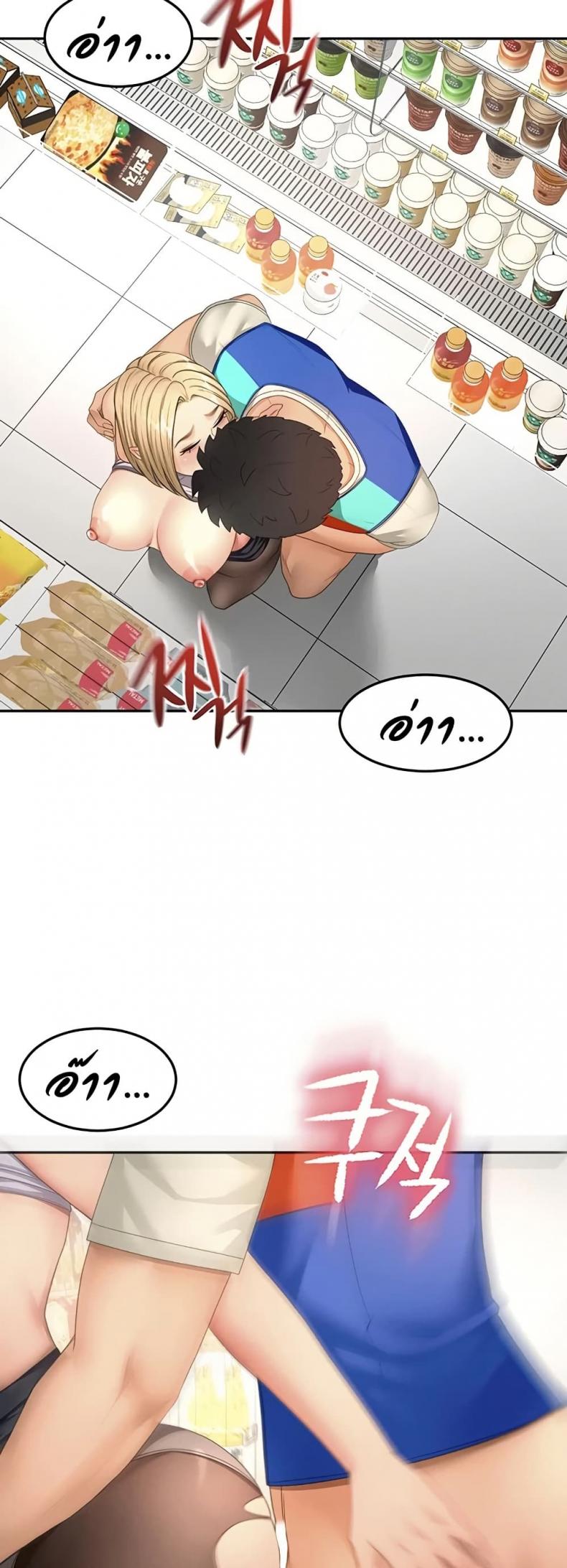 page-33