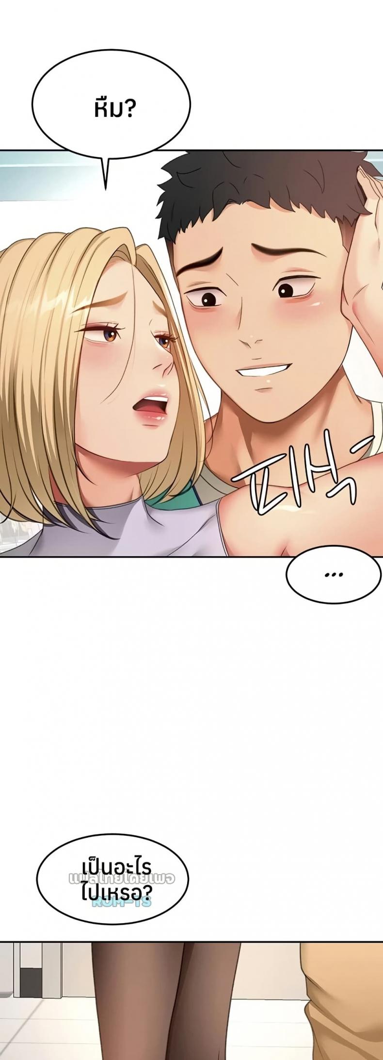 page-16