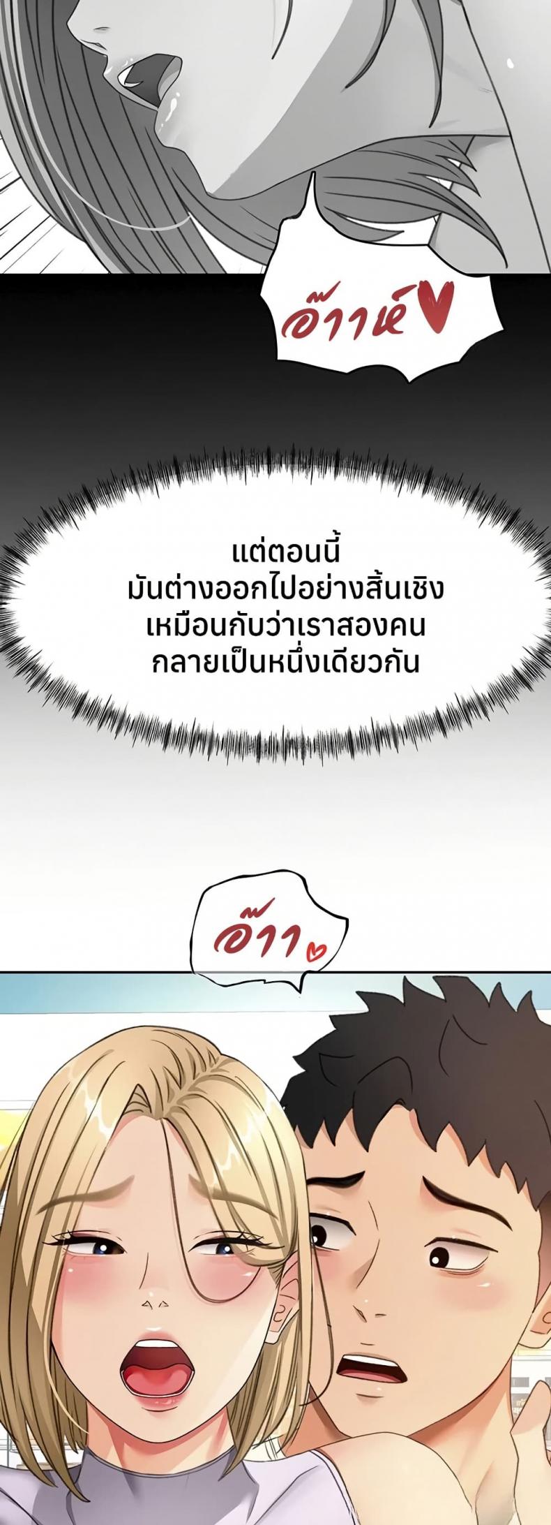 page-39