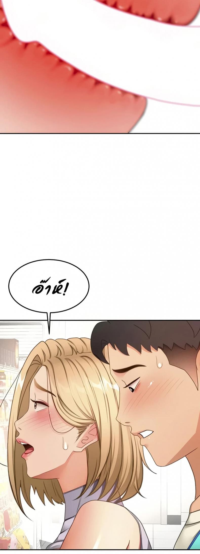 page-22