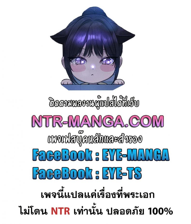 page-41