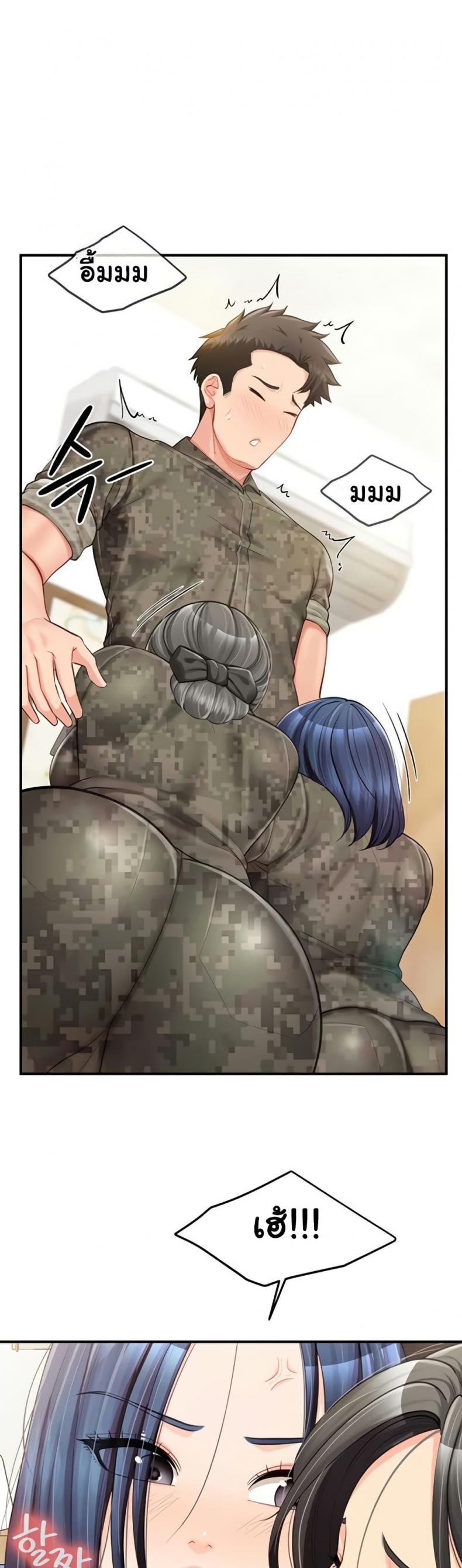page-28