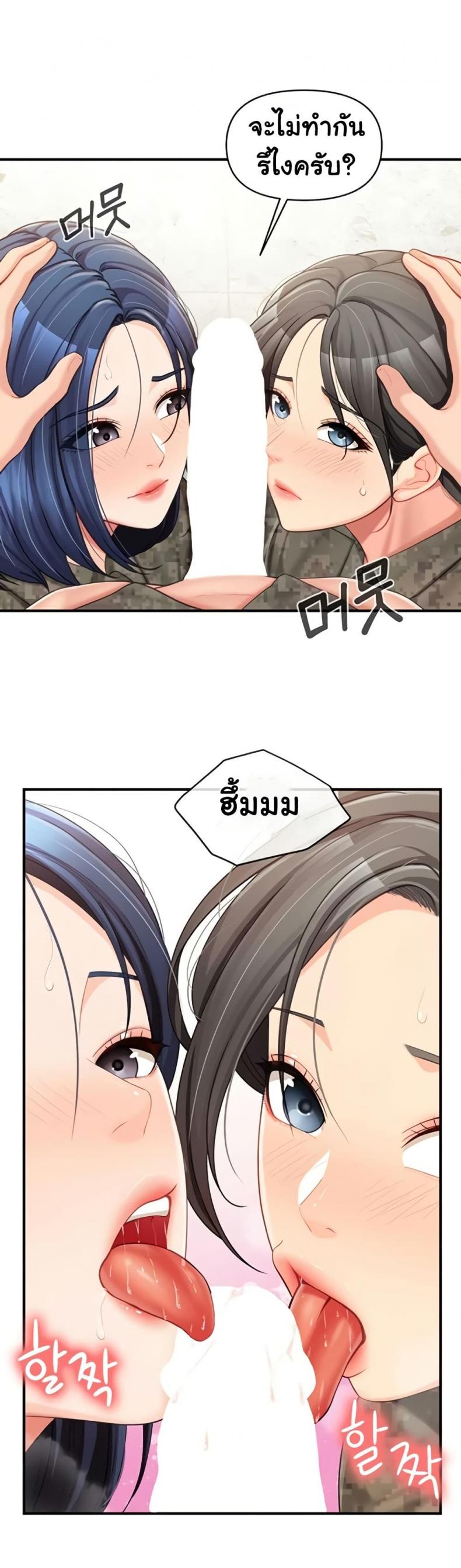 page-35