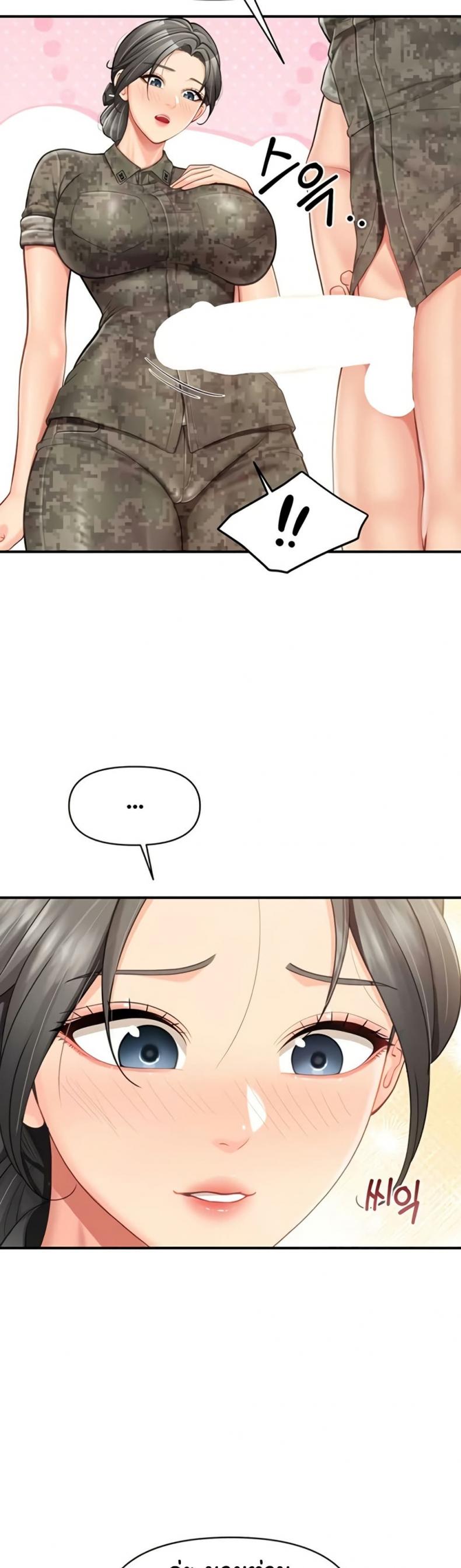 page-22