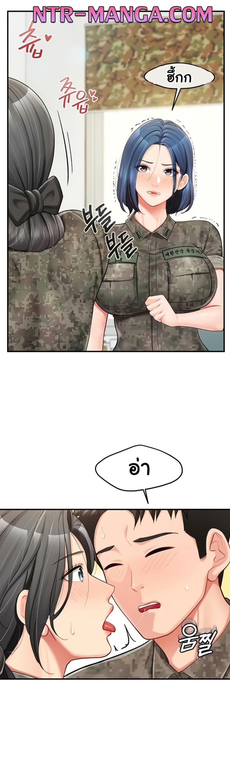 page-25