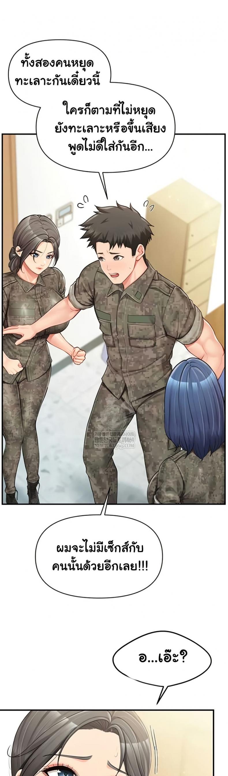 page-15