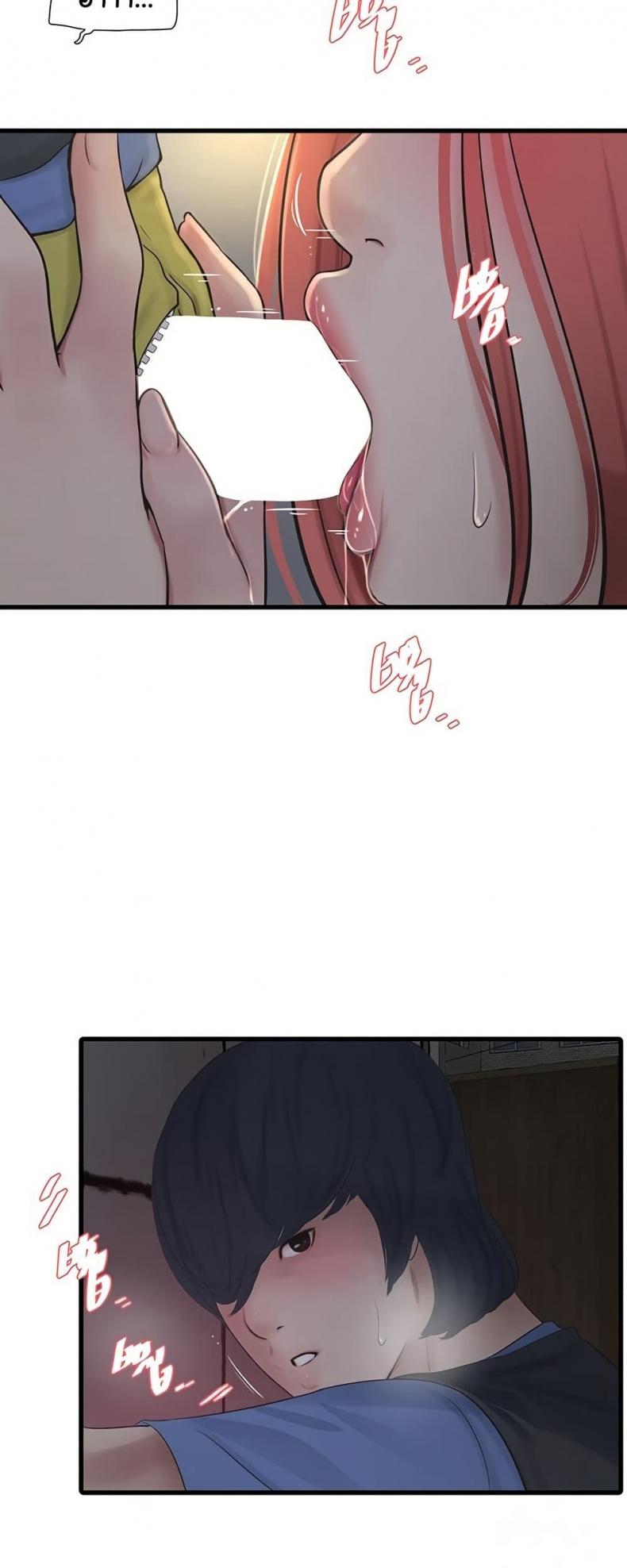 page-17