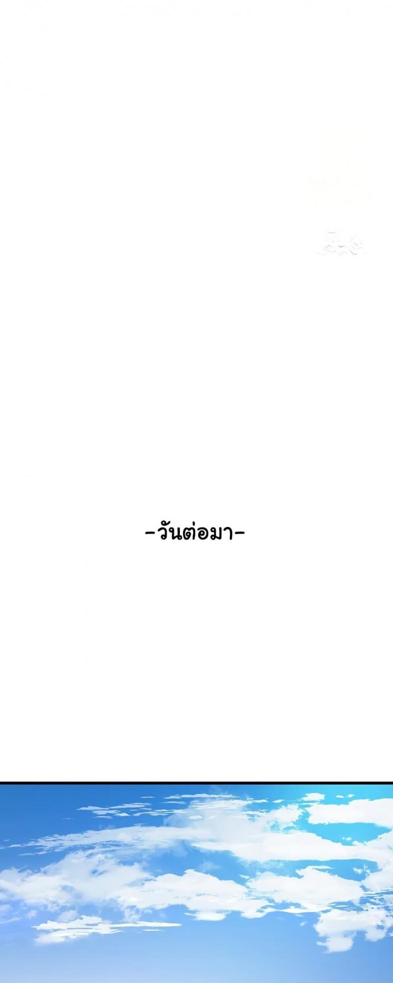 page-34