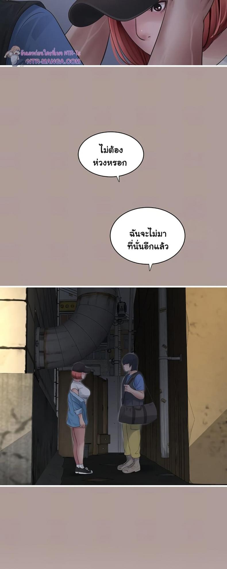 page-31