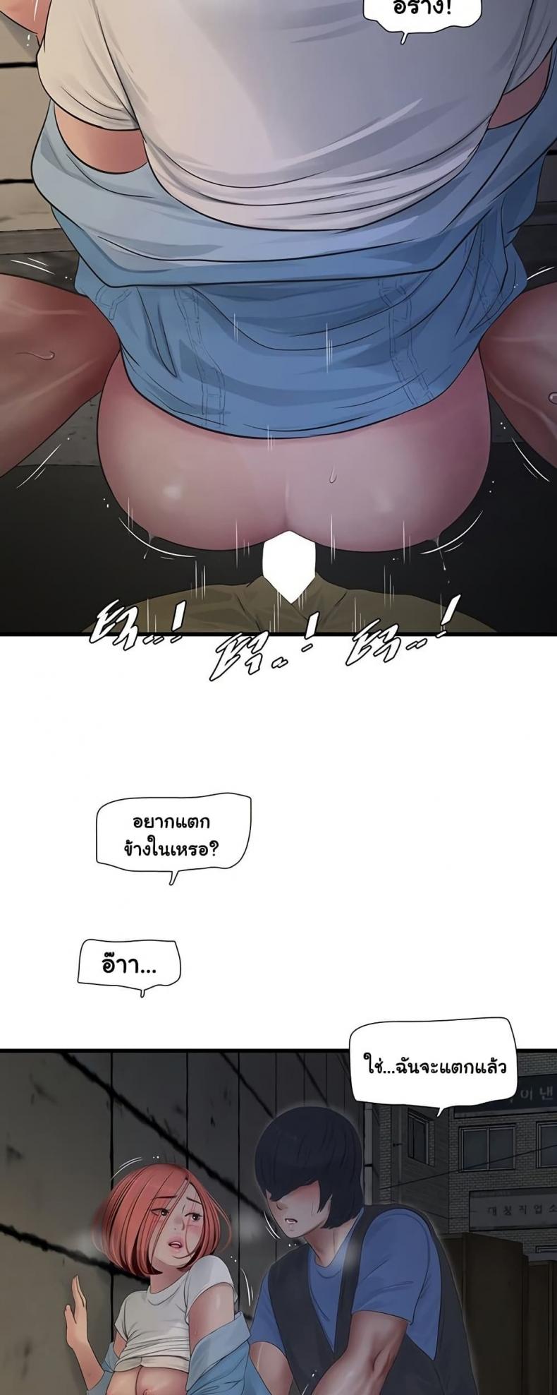 page-22