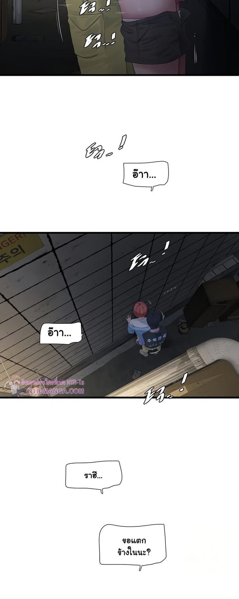 page-20