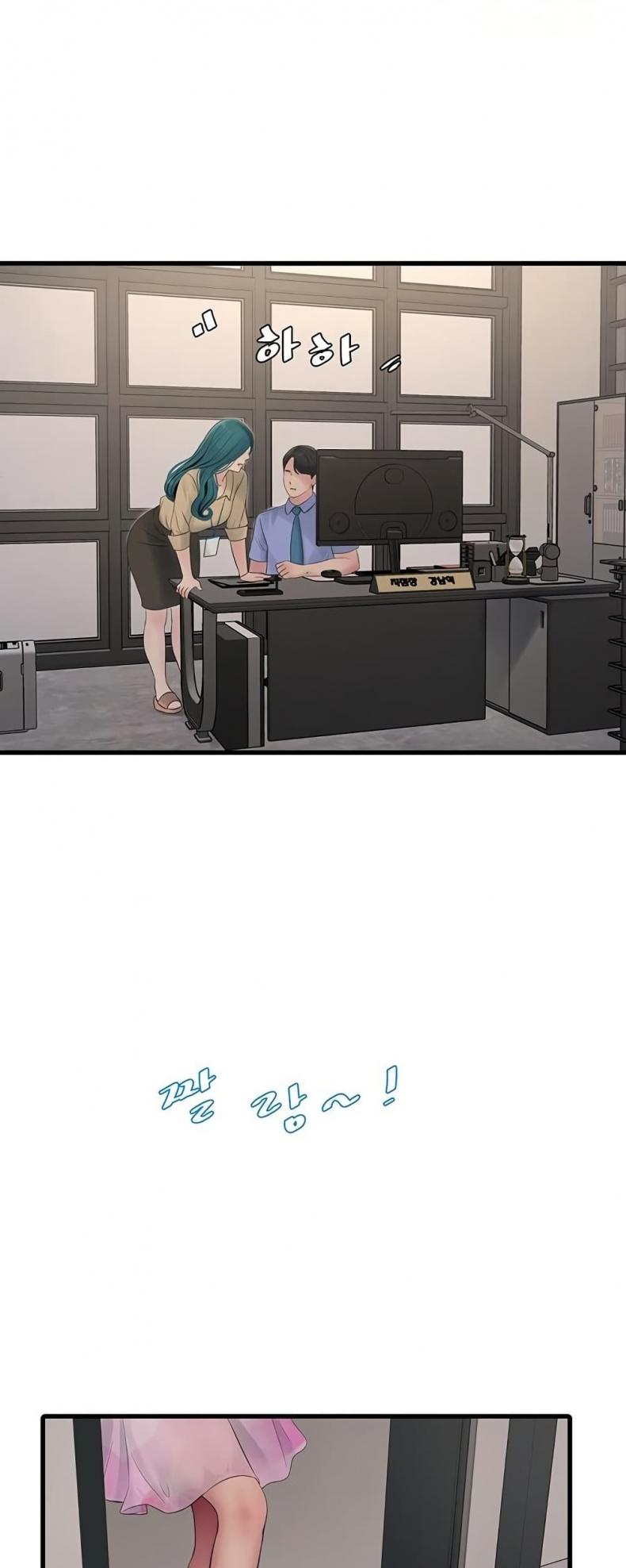page-37