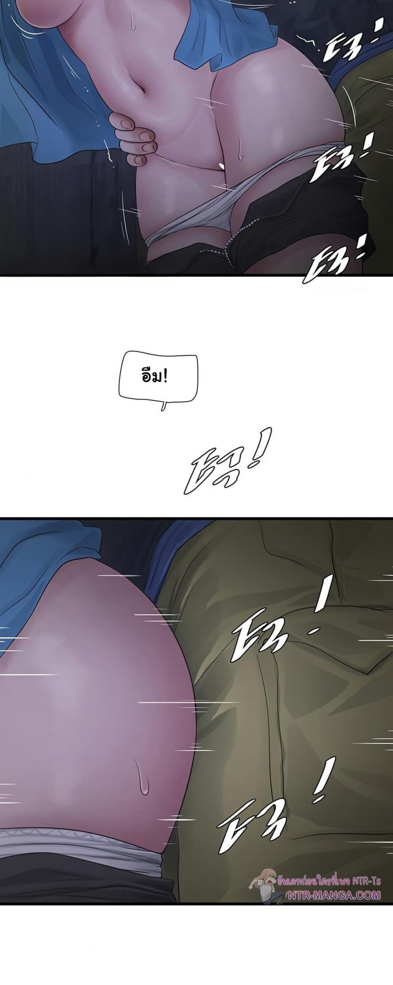 page-25