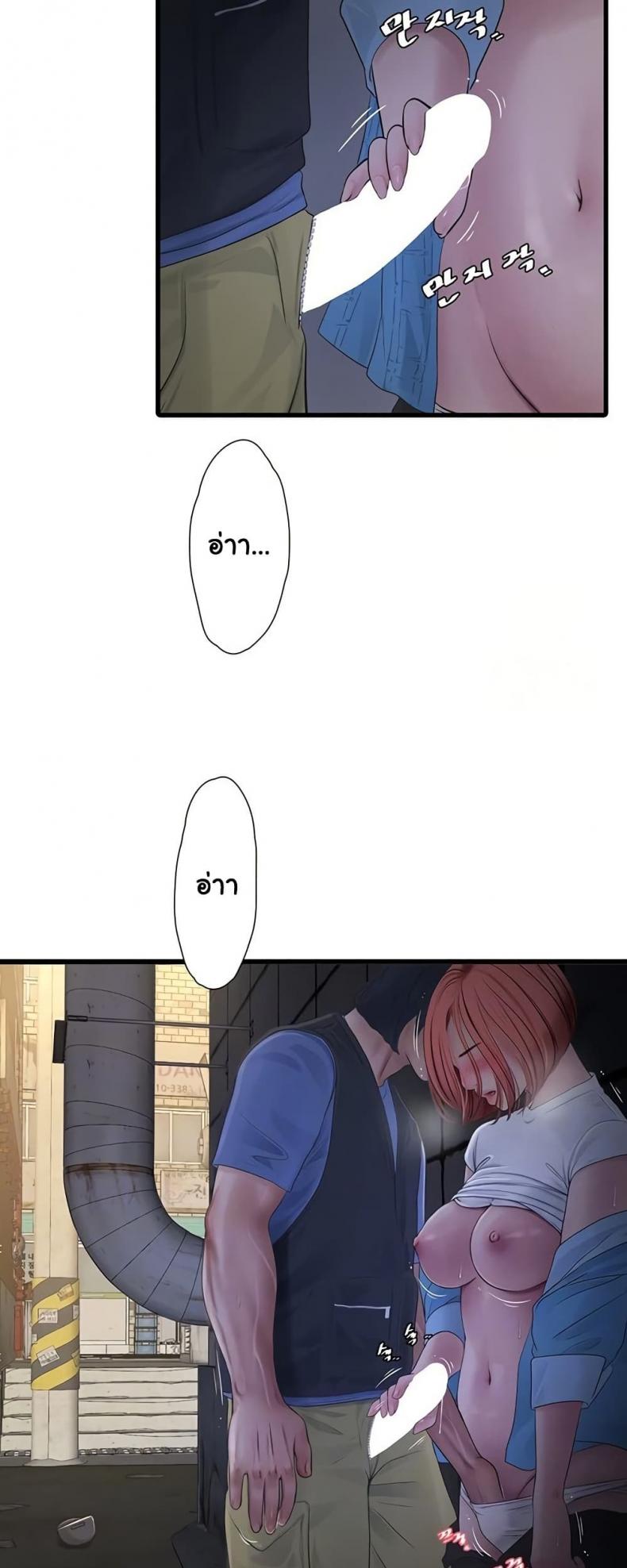 page-12