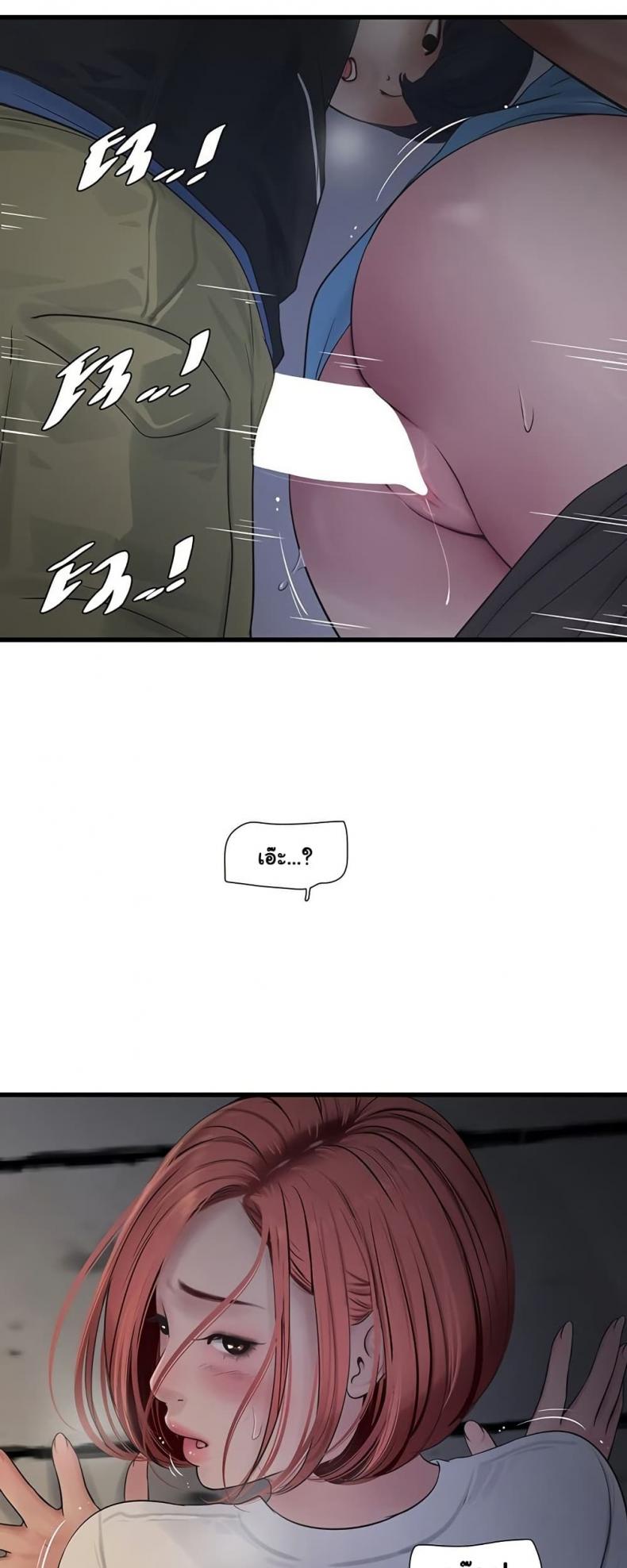page-21