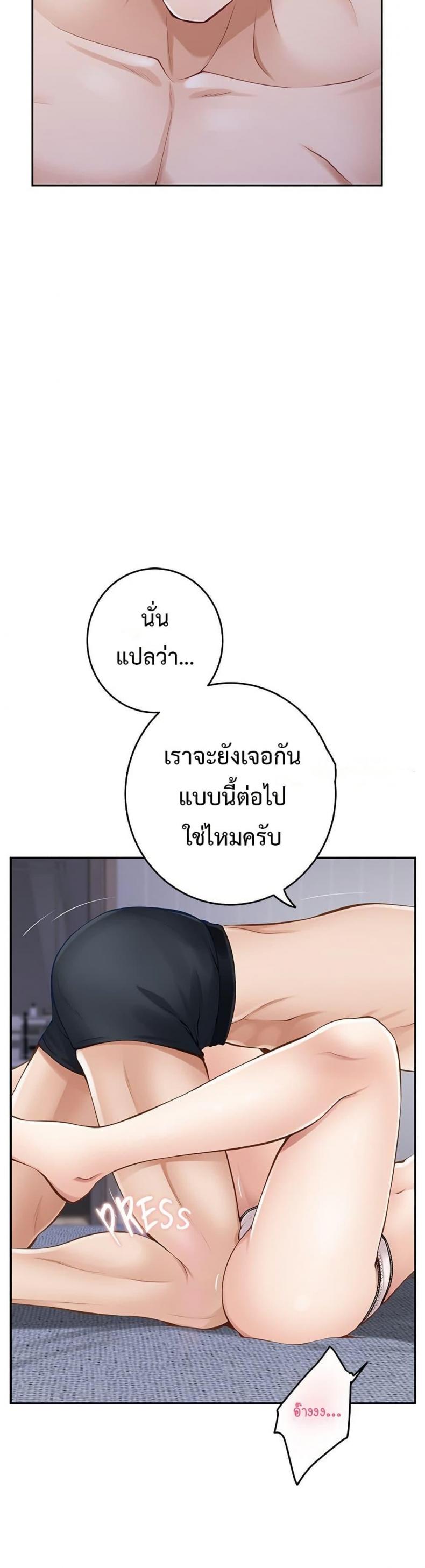 page-16