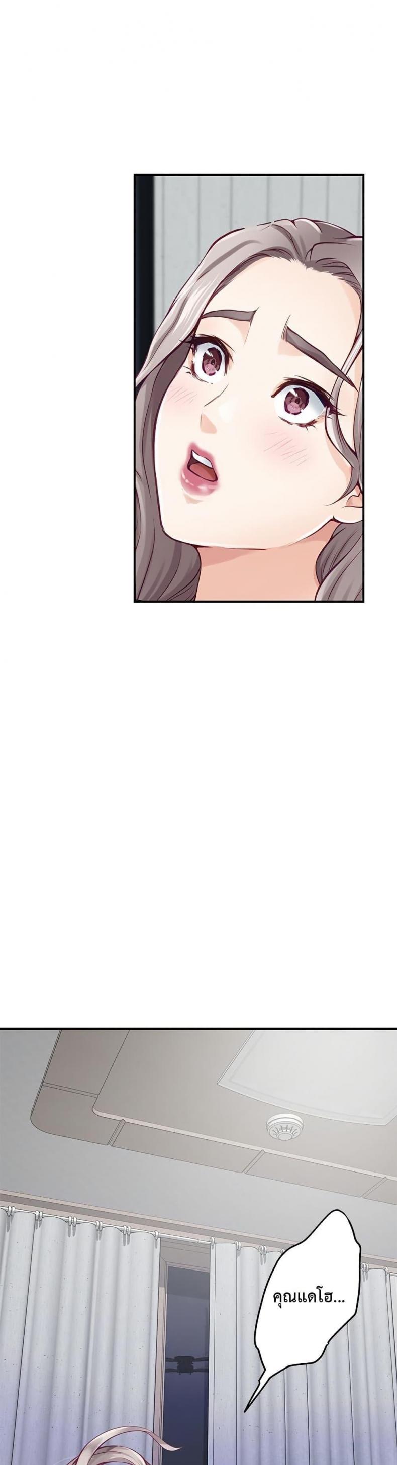 page-45