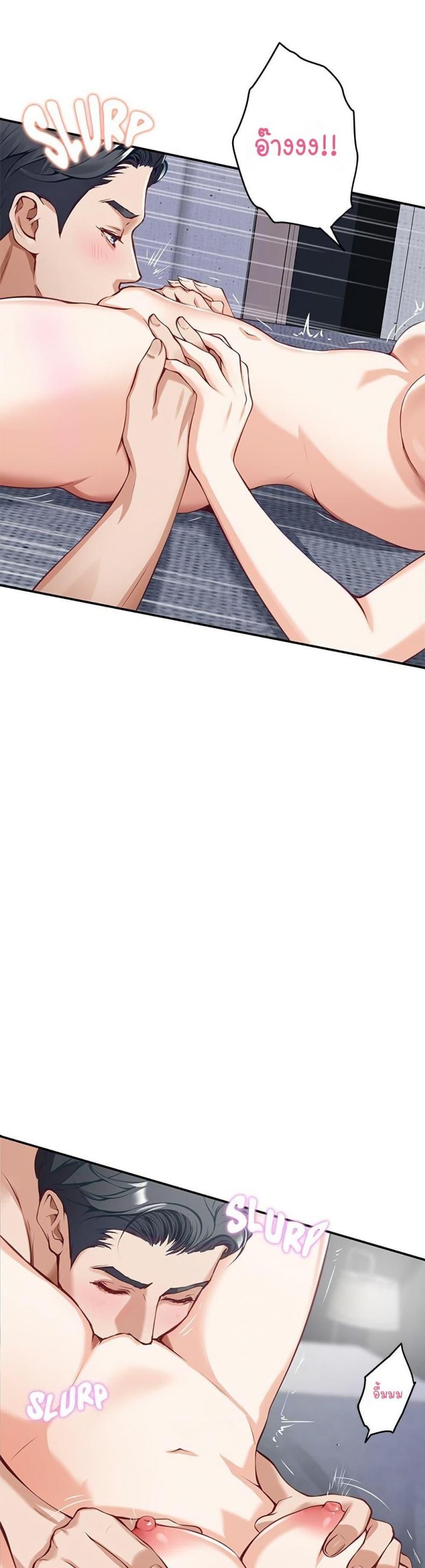 page-38