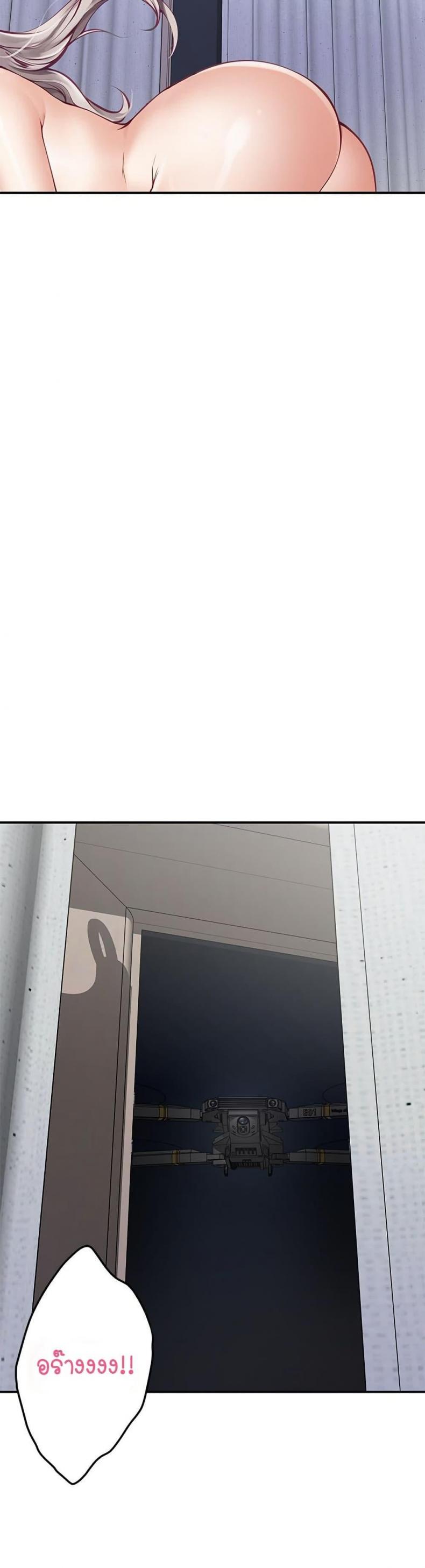 page-46