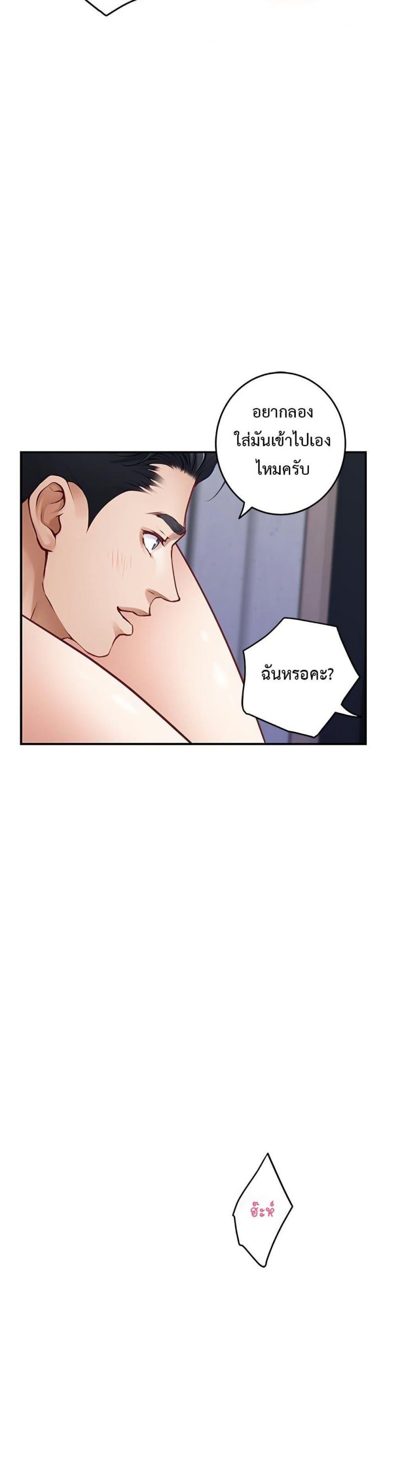 page-40