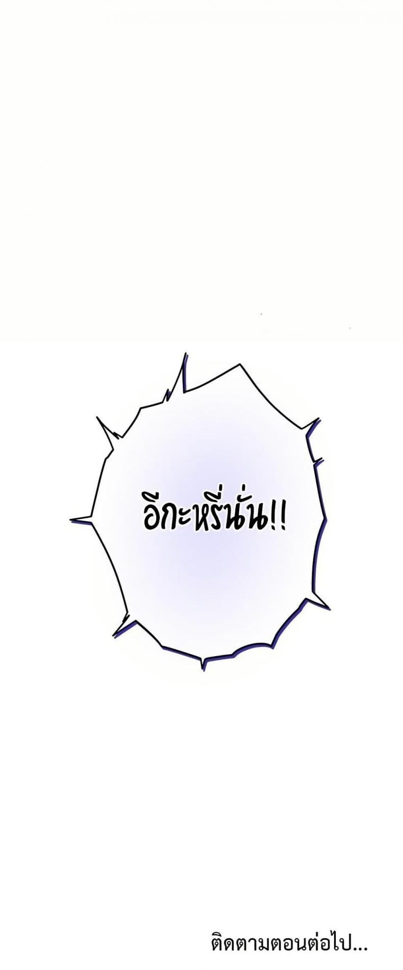 page-50